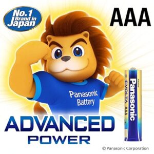 R03USDG R03 AAA SPL PANASONIC BATTERY 1